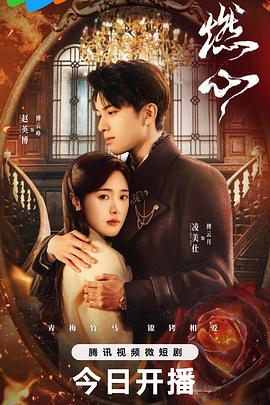 2018年精品美女视频