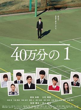 影音先锋2020资源站